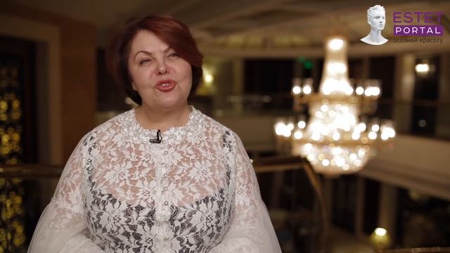 Валентина Золотарева о терапевтической косметологии