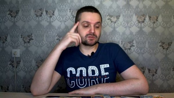 ТАРО: Ковчег Гавриила. Потухшее Солнце