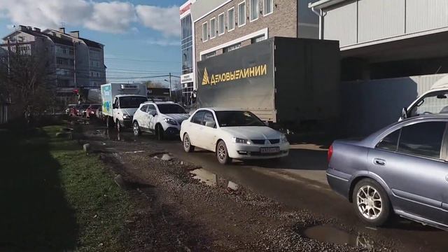 Едем по встречной полосе и пропускать не хотим смотреть онлайн
