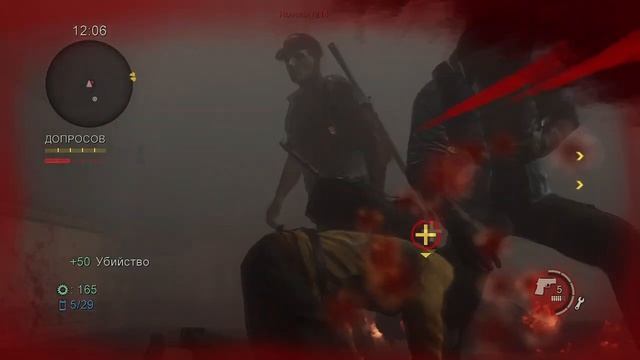 The Last of Us DLC "Reclaimed Territories" - Multiplayer pt4 смотреть онлайн