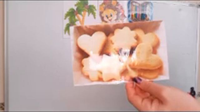 Грамота Заняття № 8 Тема: Звук [п] смотреть онлайн