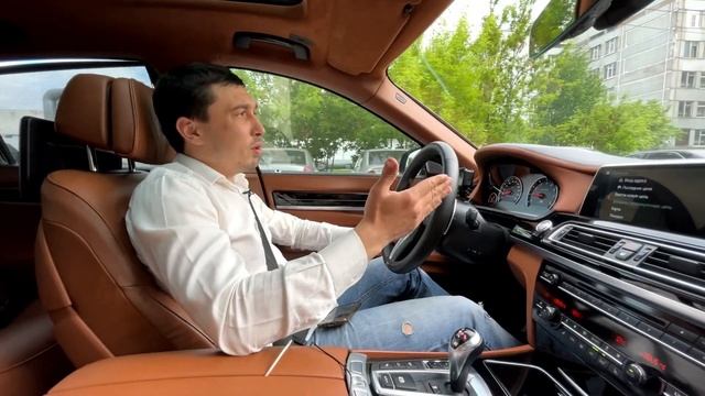BMW M7 в кузове F01. История создания, настройка, UNLIM 500+ смотреть онлайн