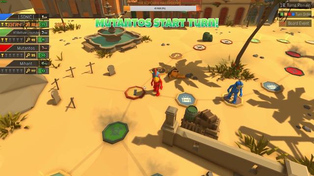 Каждый Сам за Себя | PUMMEL PARTY 🔞 60FPS смотреть онлайн