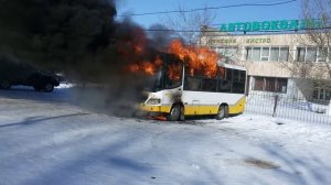 Горит автобус на автовокзале
