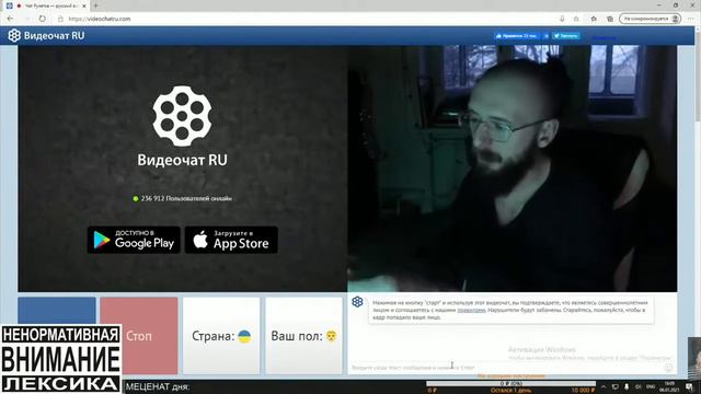 солнце только только заходит а Влад уже кричит