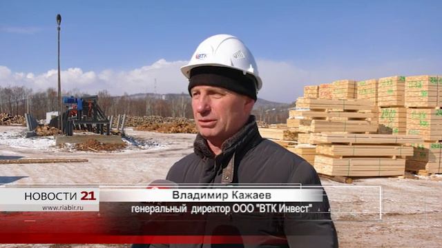 «ВТК Инвест» продолжает наращивать мощности по переработке древесины