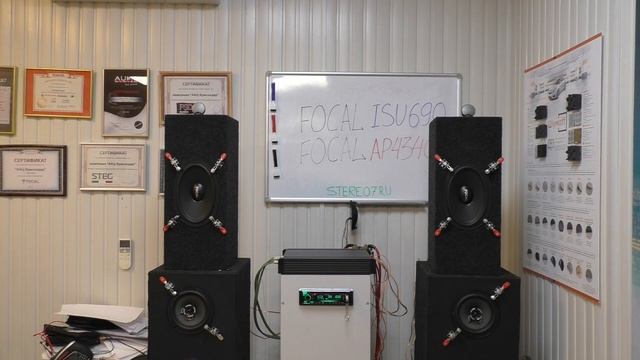 Focal ISU 690, тест,обзор+много музыки. смотреть онлайн