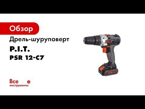 Дрель аккумуляторная PSR12 C7 смотреть онлайн