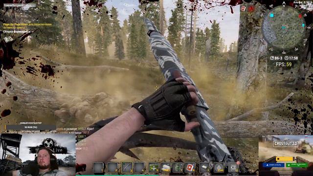 Will to Live - после рабочего дня расслабляемся в вилочке #2)) смотреть онлайн