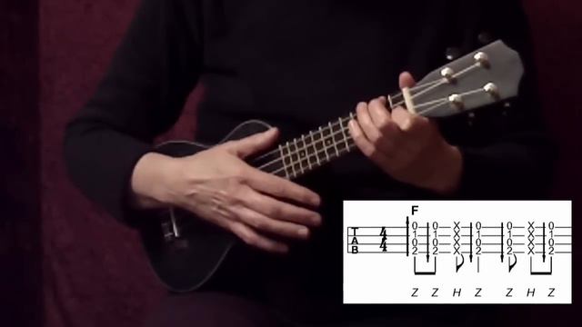 »Every morning«, Ukulelen-Liederbuch, Schlagmuster, Strumming смотреть онлайн