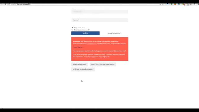 КАК ЭКОНОМИТЬ ДЕНЬГИ НА ПОКУПКАХ ОТ 7%! Aliexpress Cashback EPN смотреть онлайн