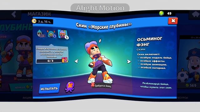 купил сегодня новый тел и решил сделать эдит смотреть онлайн