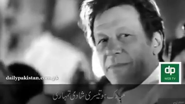 Jb hokmran asy hu gy to awam ka kia ho ga смотреть онлайн