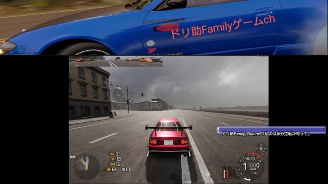 CarX Drift Racing Online 参加型生放送LIVE 常連さん初心者歓迎　雑談も可能 ワイワイ滑って行こう！！ смотреть онлайн