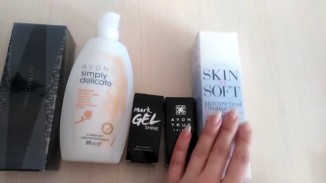 AVON. ЗАКАЗЫВАТЬ ПРИЗ-СЮРПРИЗ ИЛИ НЕТ? смотреть онлайн
