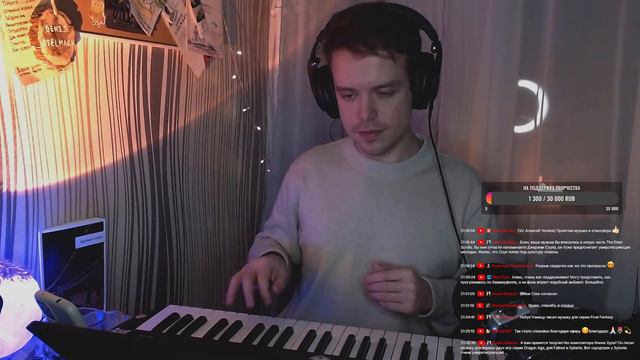 Онлайн-концерт для ментального отдыха | Denis Stelmakh смотреть онлайн