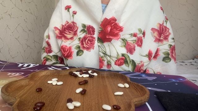 [ГАДАНИЕ НА БОБАХ] Что отпустить в жизни смотреть онлайн