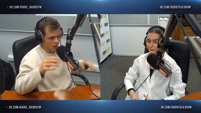 Работа персонального стилиста