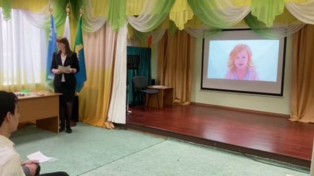 Традиционные семейные ценности