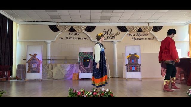 Снегурочка смотреть онлайн
