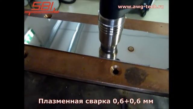 SBI плазменная точечная сварка нержавеющей стали 0,6+0,6 мм смотреть онлайн
