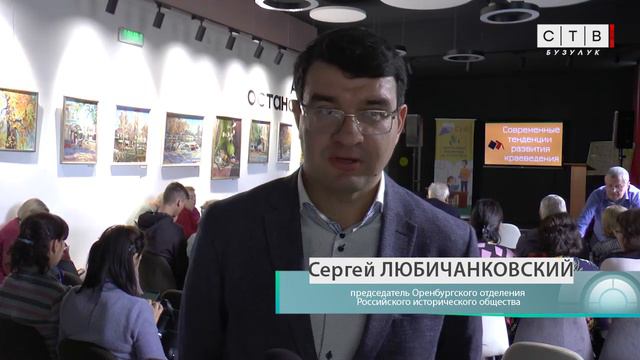 Грандиозное празднование фестиваля «Мосты Фест» смотреть онлайн