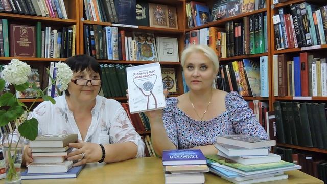 Классные книги в дар библиотеке от книгочея Надежды Соловьевой -Краснодар#прекрасныекнигиотдарителе смотреть онлайн