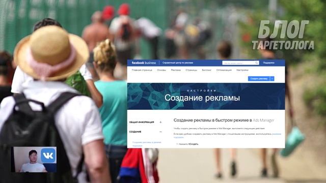 Продвижение ВКонтакте. 5 причин, почему бизнесу нужно быть в ВК