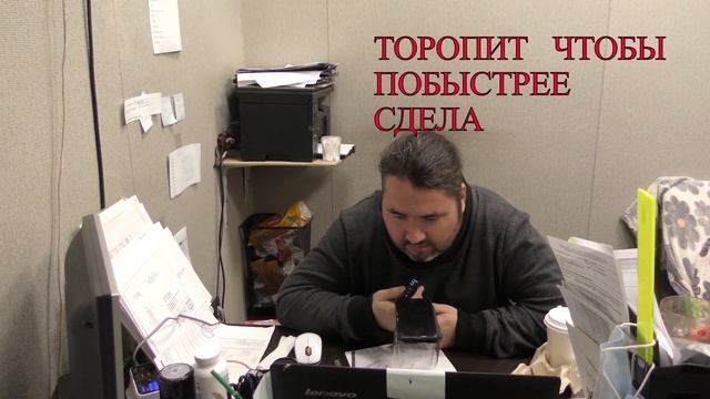 Осторожно мошенники продают доску на авито. смотреть онлайн