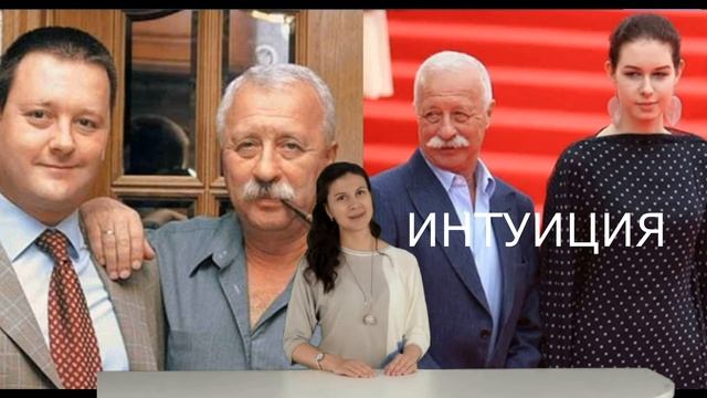 Так бывает \\\ Сын рассказал о разводе Якубовича смотреть онлайн