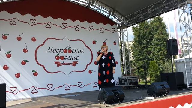 Светлана Грибкова - Река любви (Московское варенье) Калейдоскоп 2016 смотреть онлайн