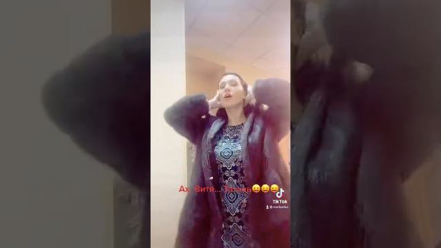 Татань, Витя… смотреть онлайн