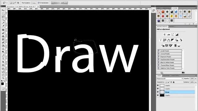 DrawLessons 2 выпуск смотреть онлайн