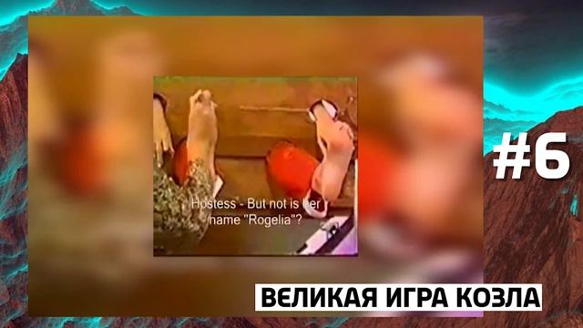 10 ТРЭШОВЫХ ТВ-ШОУ смотреть онлайн