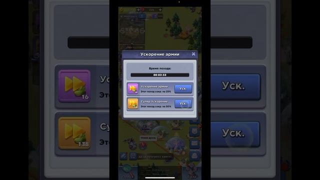 TOPWAR BATTLE GAME: DOMINATORS MOMENTS : K1244 смотреть онлайн