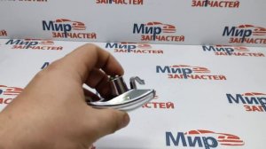 Повторитель поворота зеркала лев. Renault Logan 2