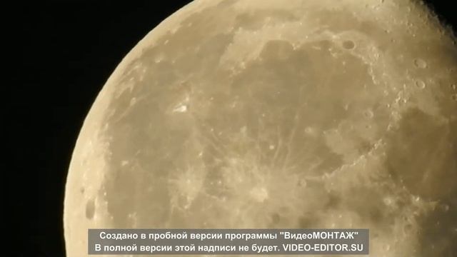 Луна 2 смотреть онлайн