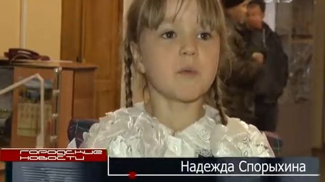 День рождения РДШ в Скопине смотреть онлайн