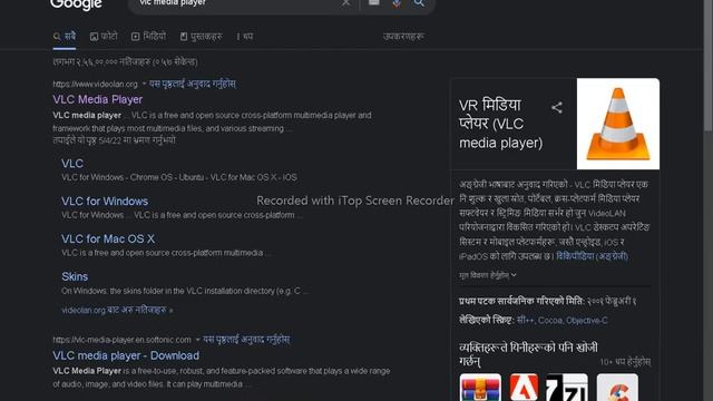 How to Download and Install VLC Media Player in Windows 10 ll 2022 смотреть онлайн