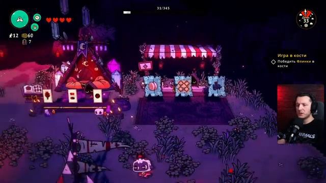 Я вижу великую тьму | Cult of the Lamb | Часть#2 смотреть онлайн