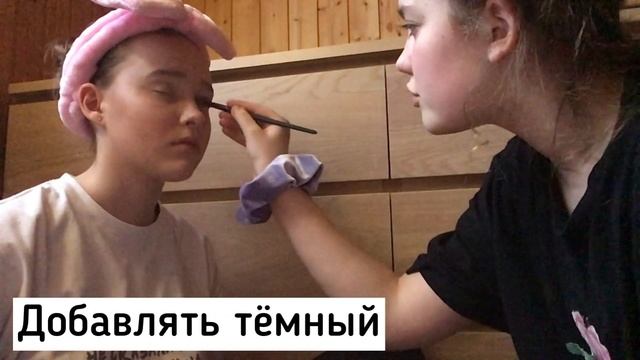 Делаем макияж по фото из Инстаграмма смотреть онлайн