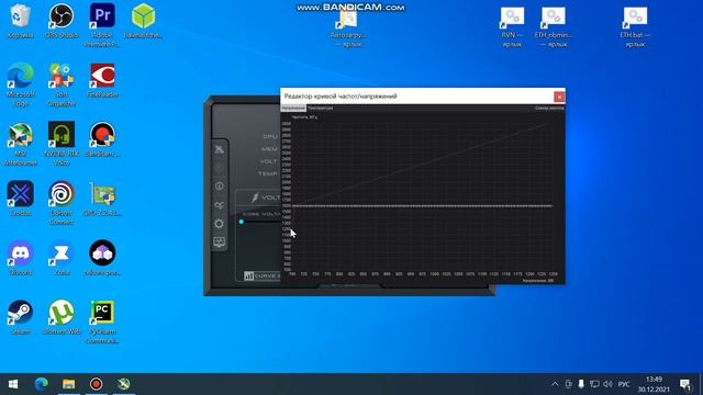 TON Coin. Майнинг на 3080ti LHR и 1050ti на Windows смотреть онлайн