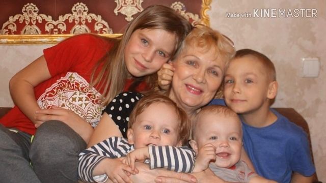 С Днём рождения! Наша Мама и бабуля Марина! смотреть онлайн