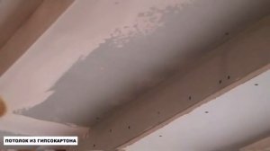 Шпаклевка потолка из гипсокартона под покраску