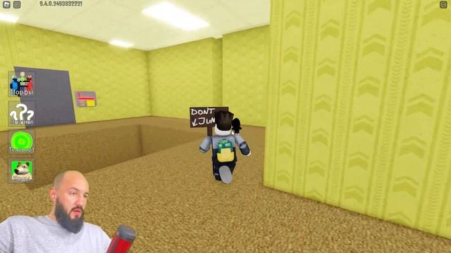 ЭВОЛЮЦИЯ БОКСИ БУ В ЗАКУЛИСЬЕ. ОБНОВА 9.4.0.Backrooms Morphs Roblox смотреть онлайн