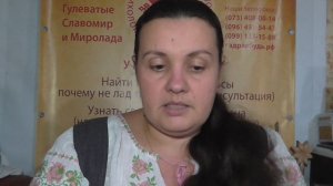 "Отливка воском по чакрам. Обряд."