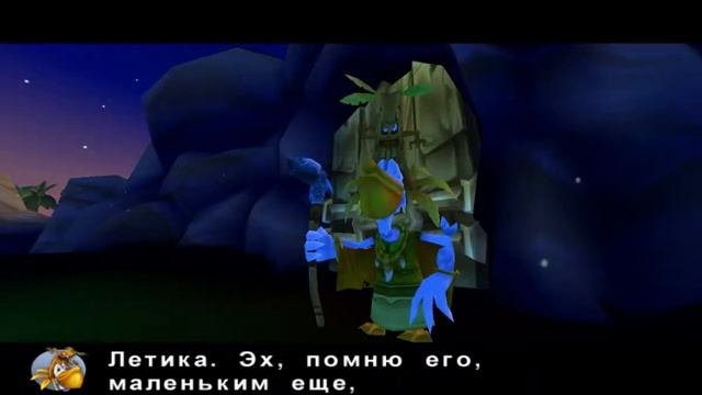 Као и загадка вулкана гейплей смотреть онлайн