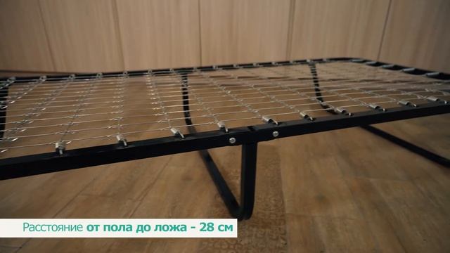 Раскладушка Юрма смотреть онлайн