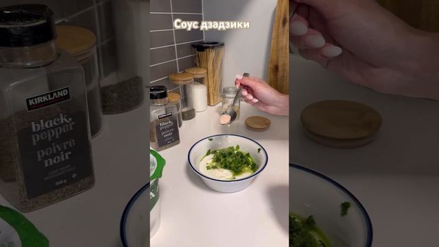 # соусдзадзики #соусы # топ #рекомендации #рецепты