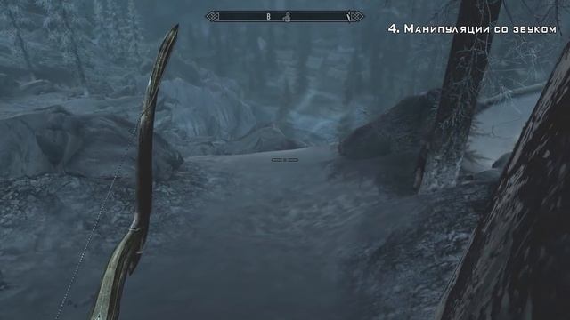 Skyrim: 7 ПРОДВИНУТЫХ ТЕХНИК с луками и арбалетами смотреть онлайн